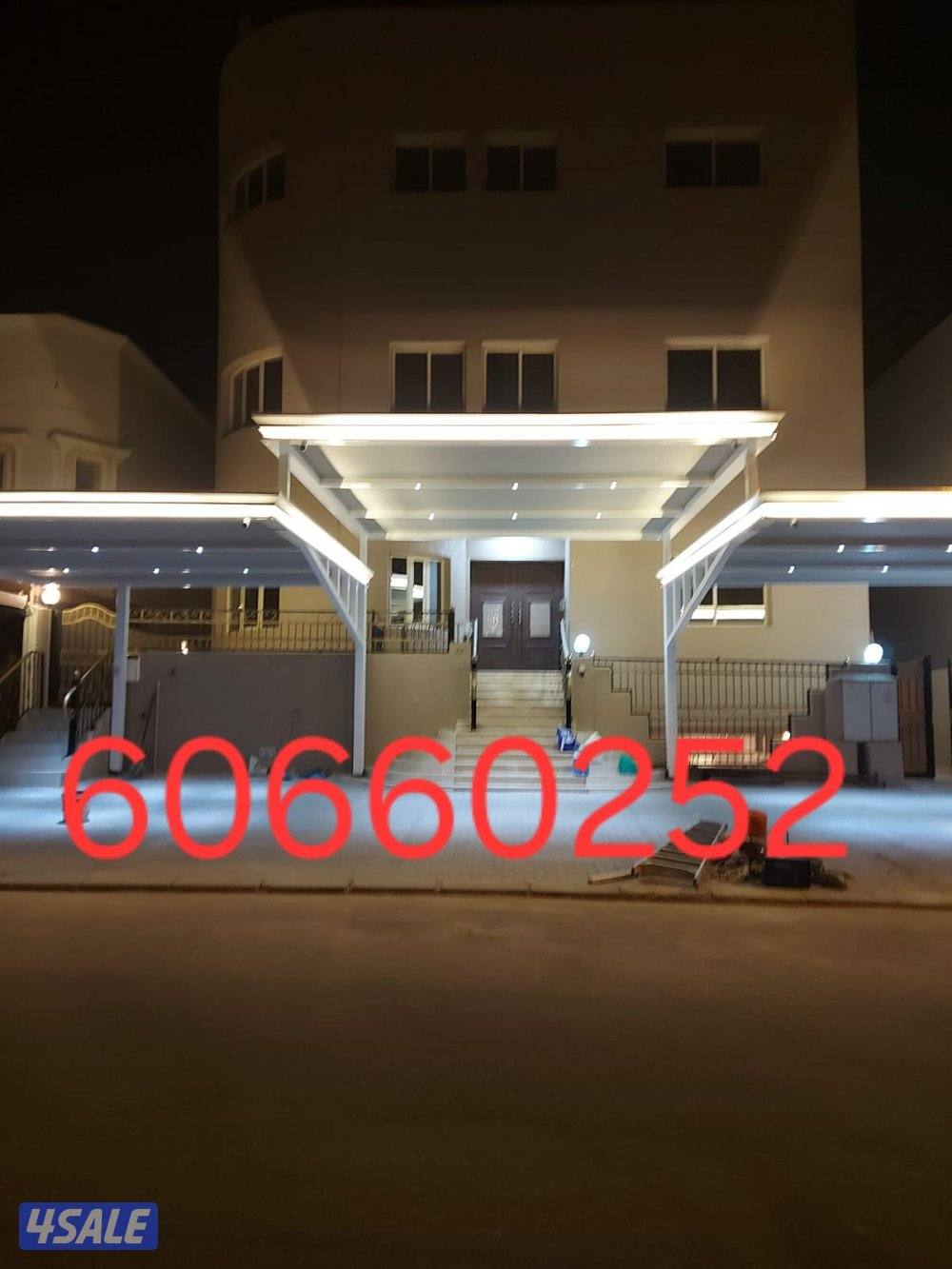 muzallat Ahamod Ali10