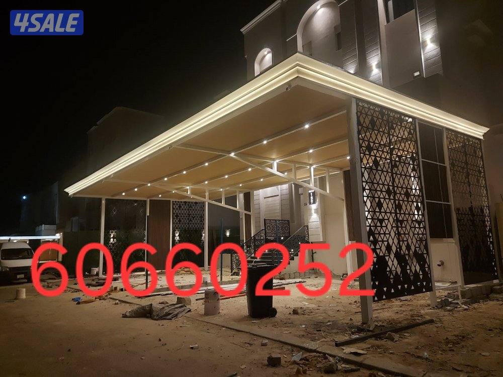 muzallat Ahamod Ali11