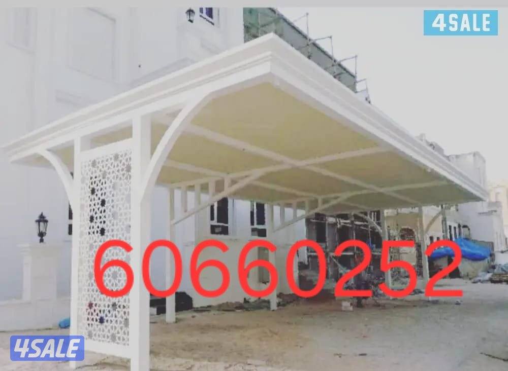 muzallat Ahamod Ali13