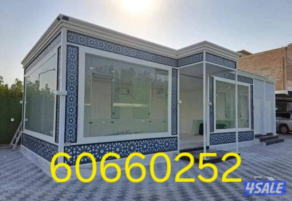 muzallat Ahamod Ali12