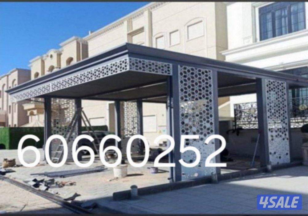 muzallat Ahamod Ali15