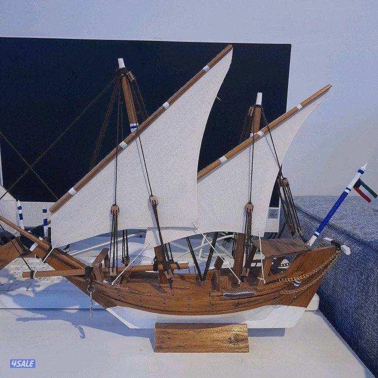 بوم صناعه كويتيه خشب الصاج0