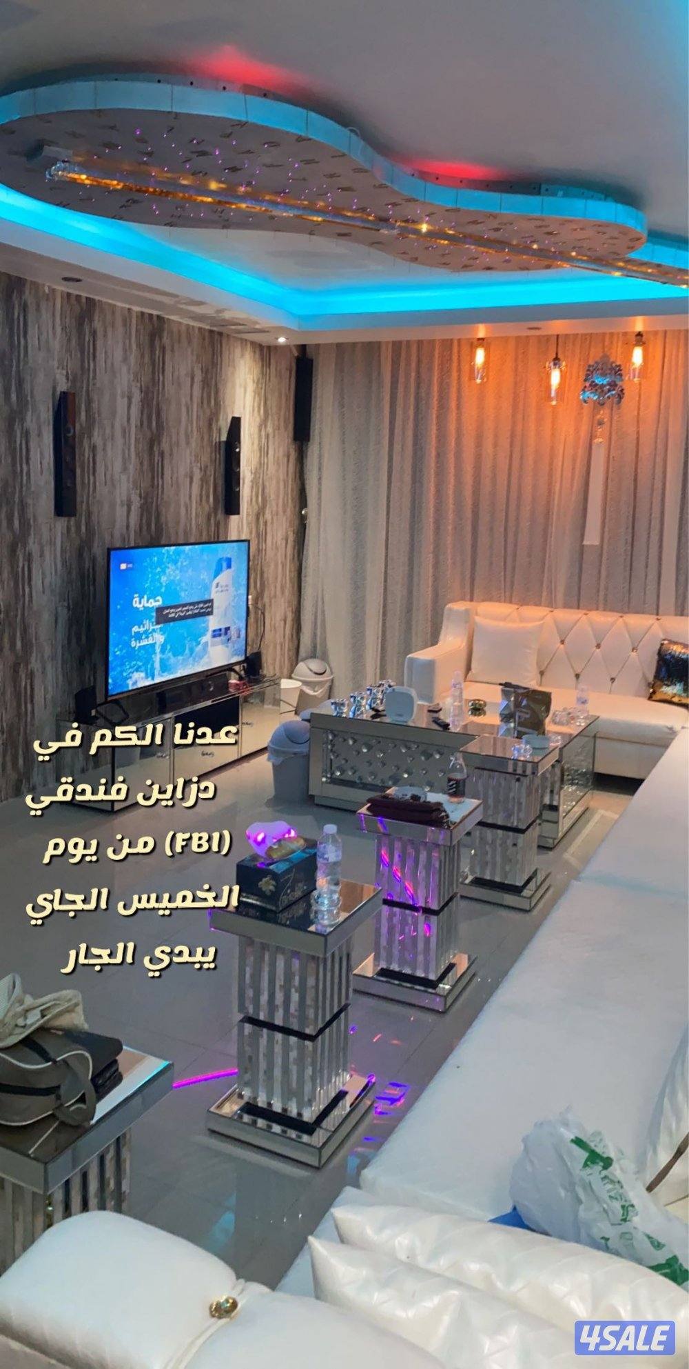 اللاجار شقة مفروشة بالسالمية عرف وصالة شي فاخر1