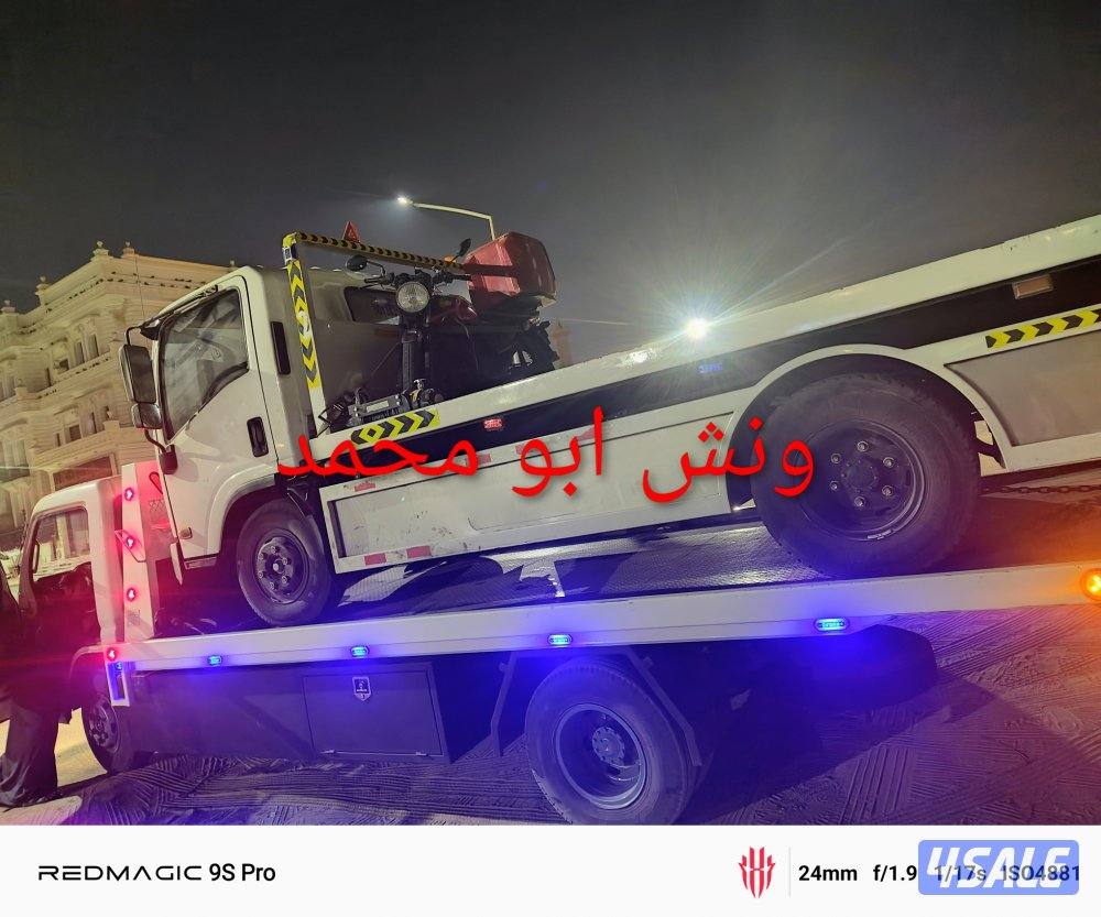 @@ونش@@ونش@@ونش@@@ونش@@ونش@@ونش@@ونش@@@@@ونش@@ونش@@ونش@@@ونش@@ونش@@ونش1