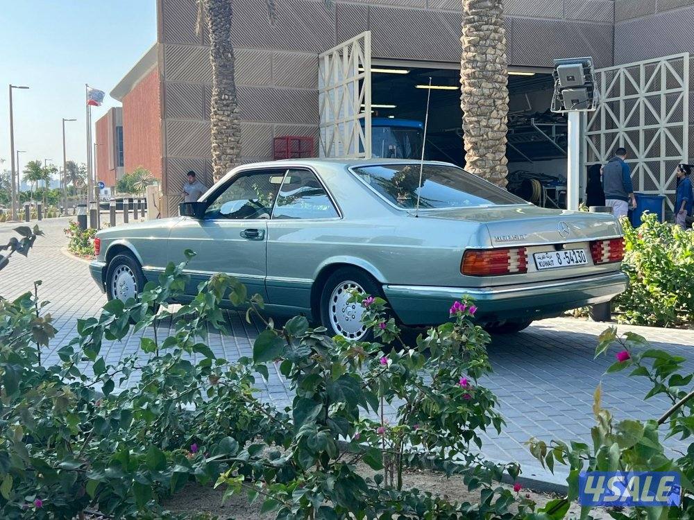 للبيع حجم 5602