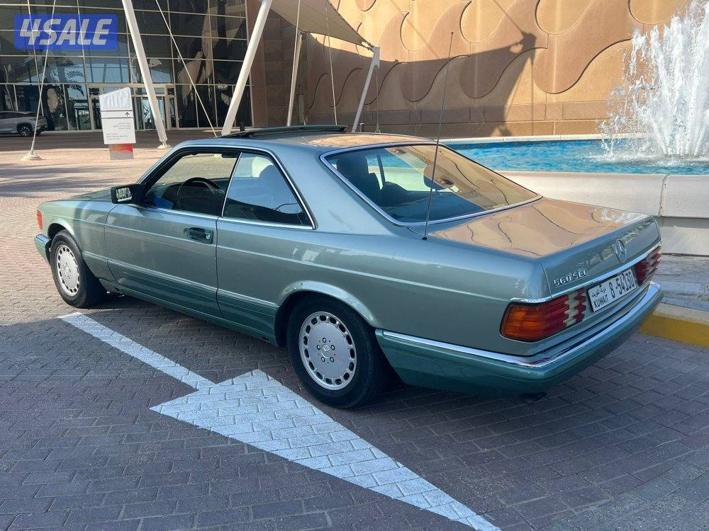 للبيع حجم 5605