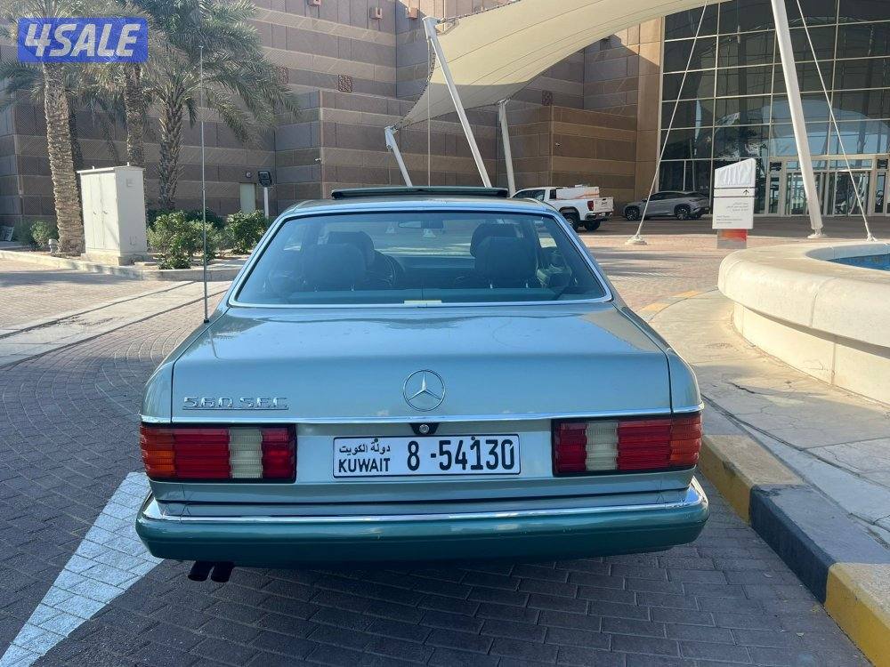 للبيع حجم 5607