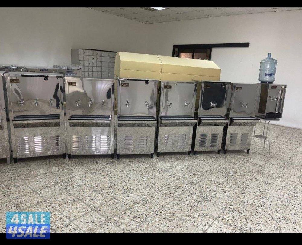 برادات ماء النسر 🦅0