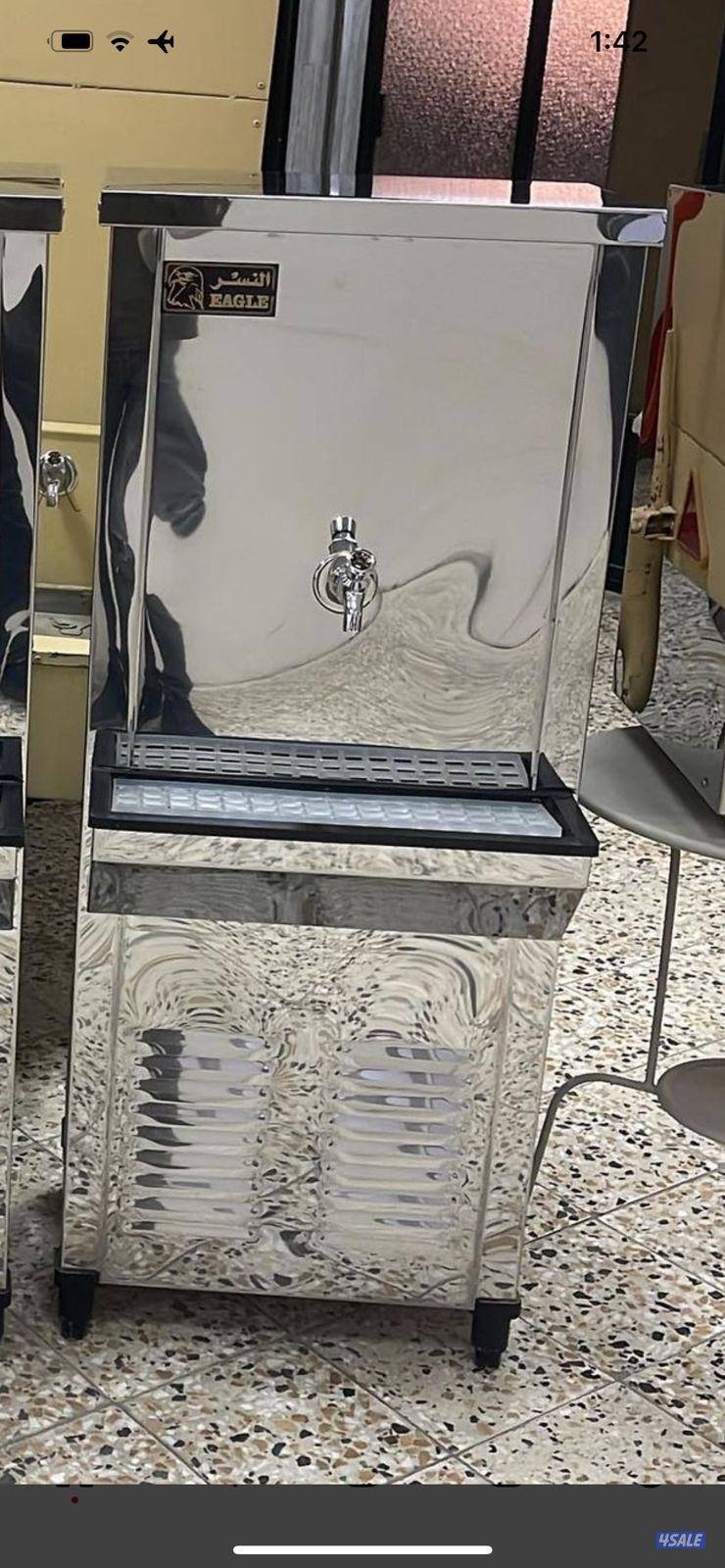 برادات ماء النسر 🦅2