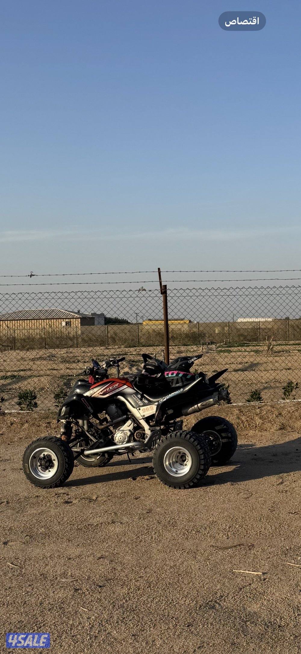 للبيع رابتر ٧٠٠0