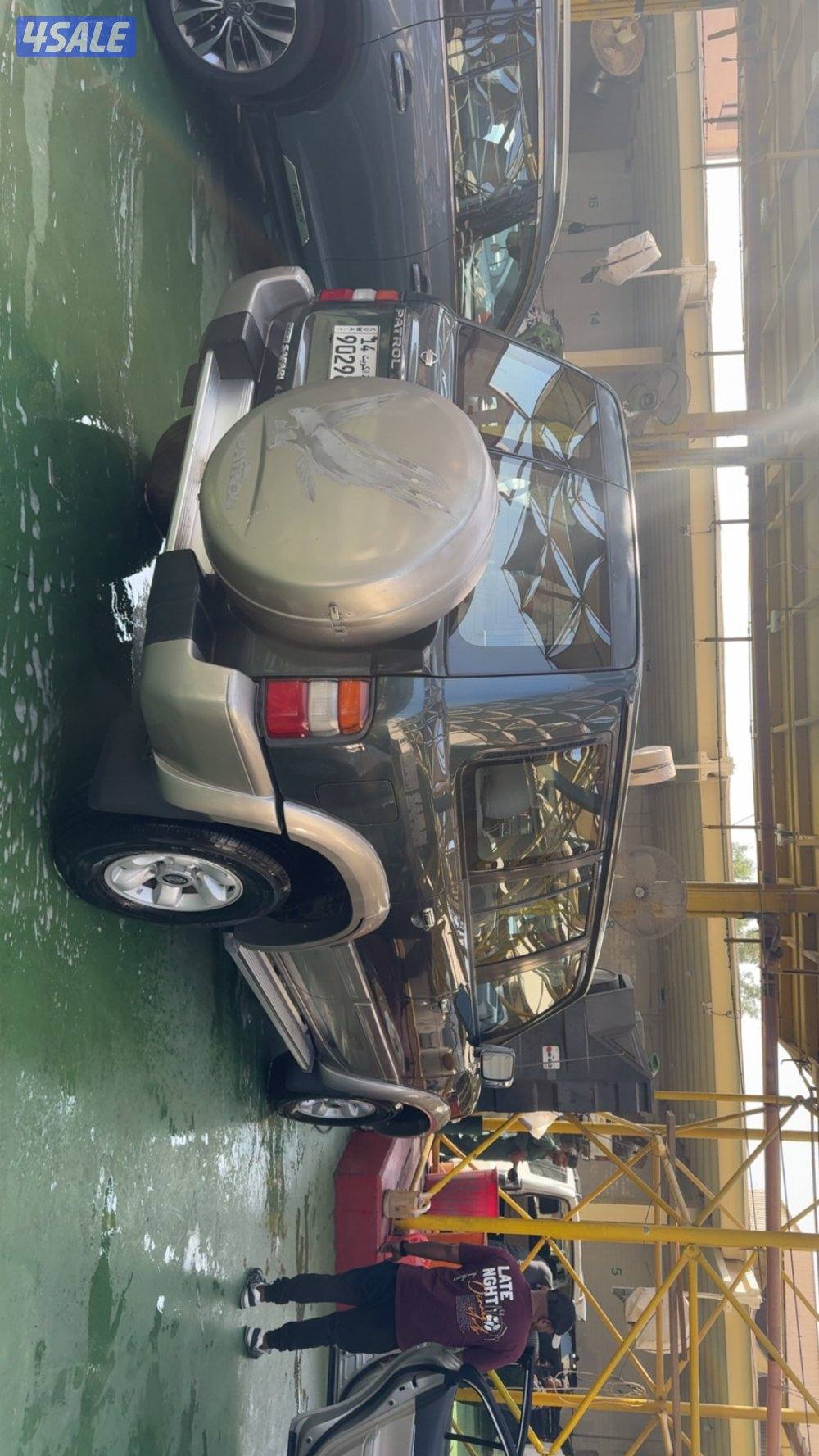 سوبر سفاري الدرجه الاولى 992