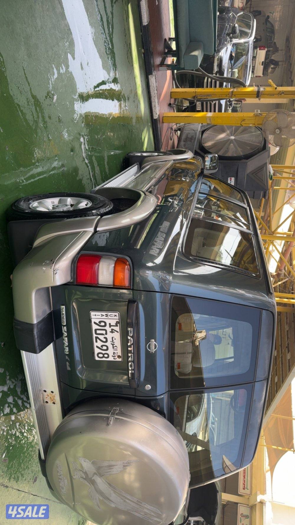 سوبر سفاري الدرجه الاولى 993