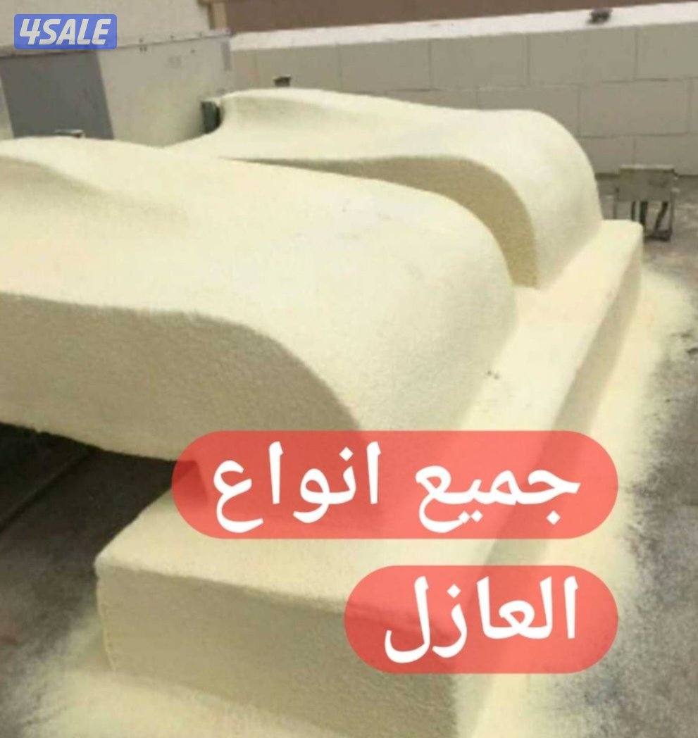 عوازل اسطح وجيتاروف ورش امريكي وكشف خرير المياه8