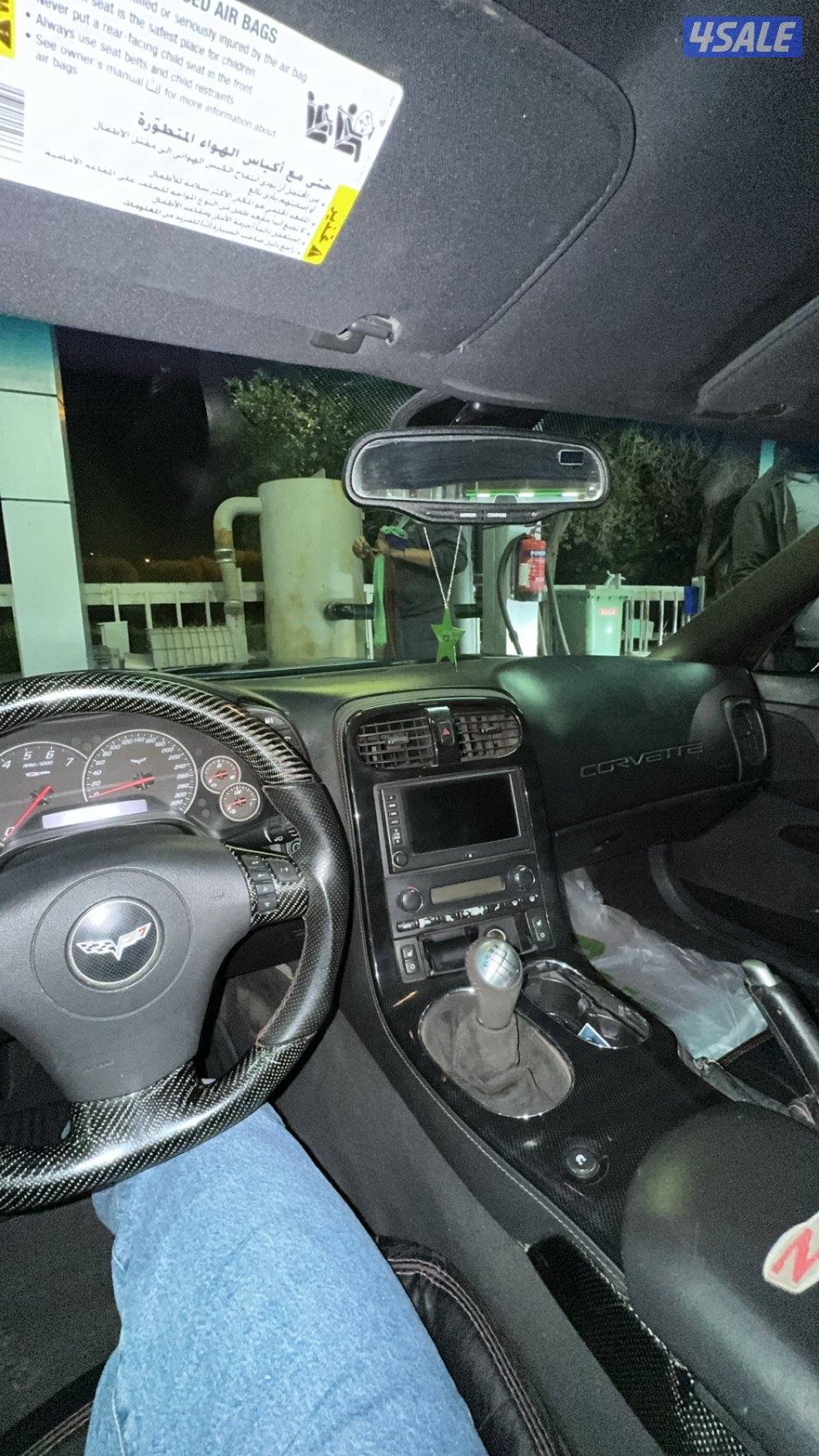 كورفيت للبيع او للبدل5