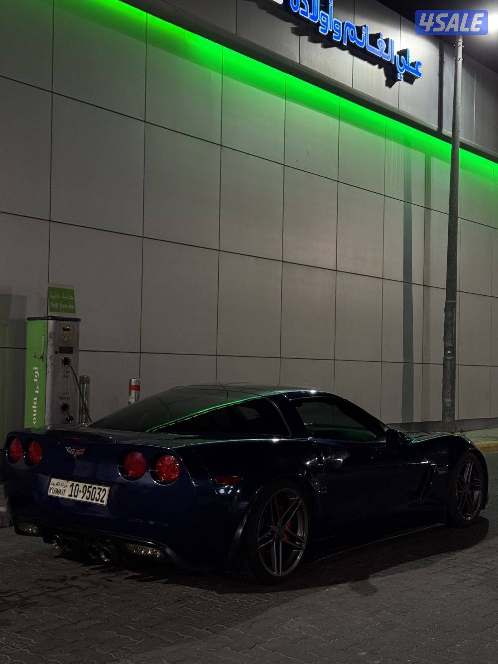 كورفيت للبيع او للبدل0