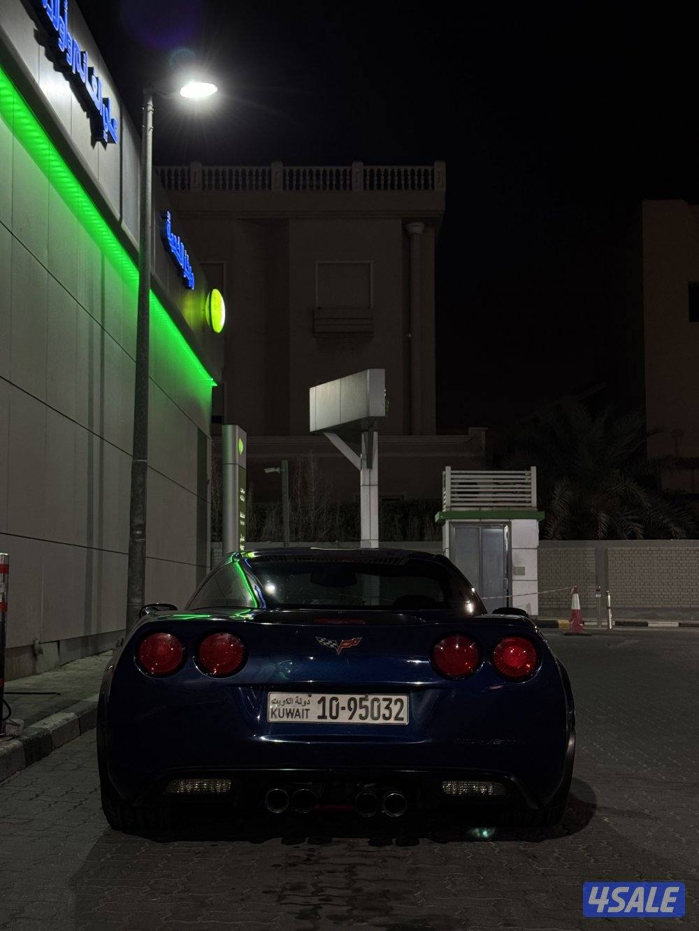 كورفيت للبيع او للبدل1