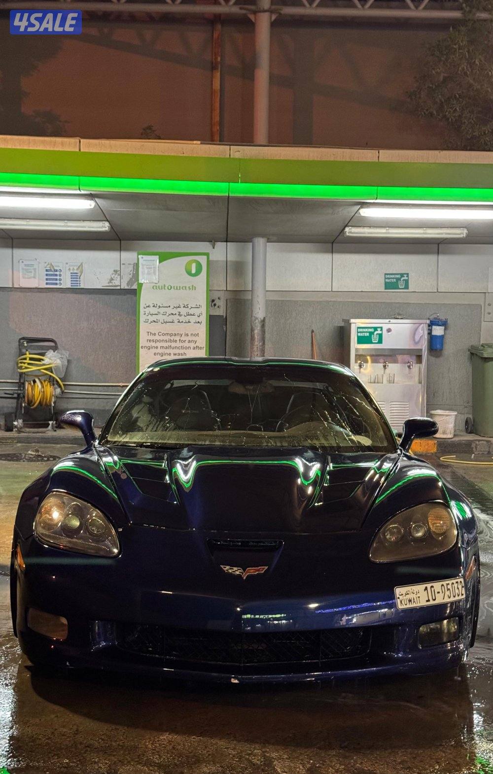 كورفيت للبيع او للبدل4