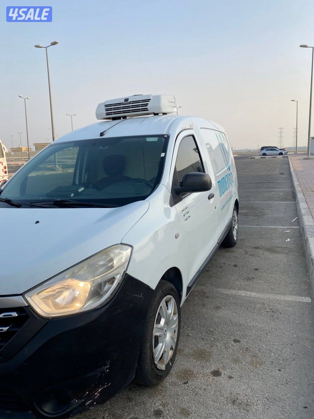 بوكس مقفل ثلاجه رينو 20205