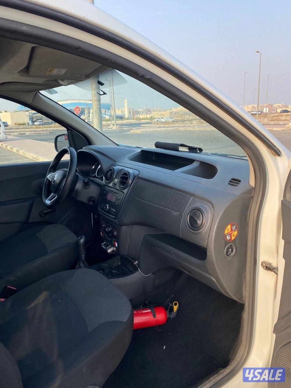 بوكس مقفل ثلاجه رينو 20207