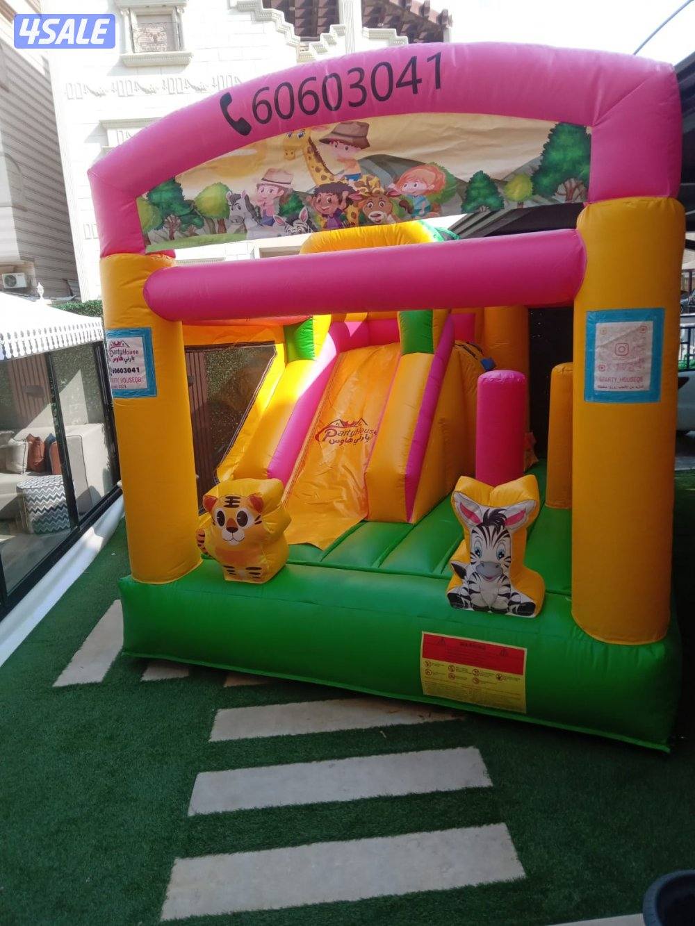 نطاطيات مستعملة بحالة جيدة للبيع4