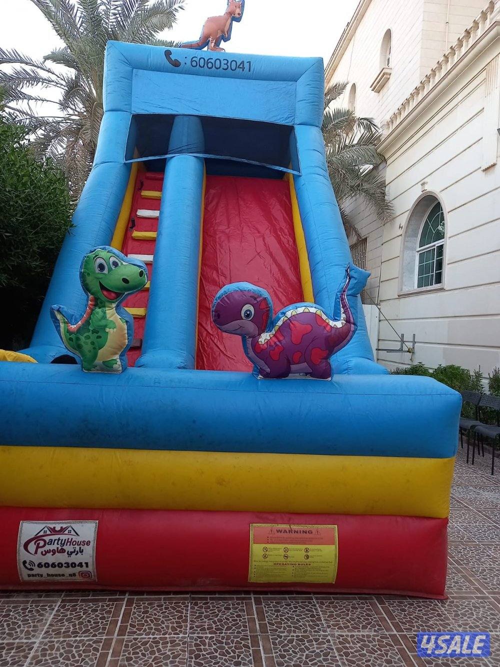 نطاطيات مستعملة بحالة جيدة للبيع5