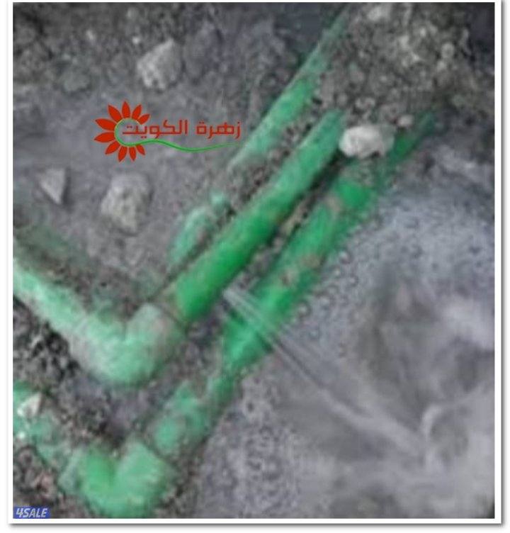 فحص خرير بالجهاز2