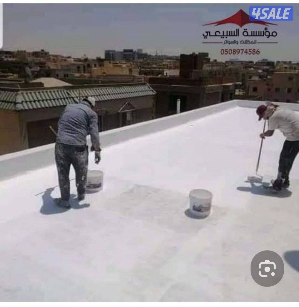 فحص خرير بالجهاز7