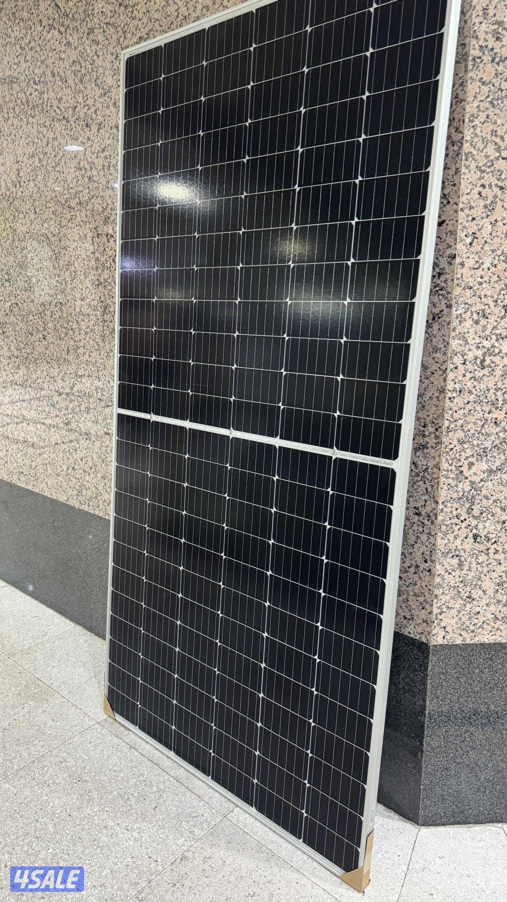 لبيع مستلزمات الطاقه الشمسية1