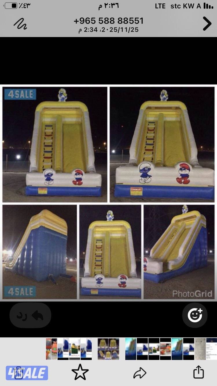 بيع نطاطية جديده ومكائن بتمان3