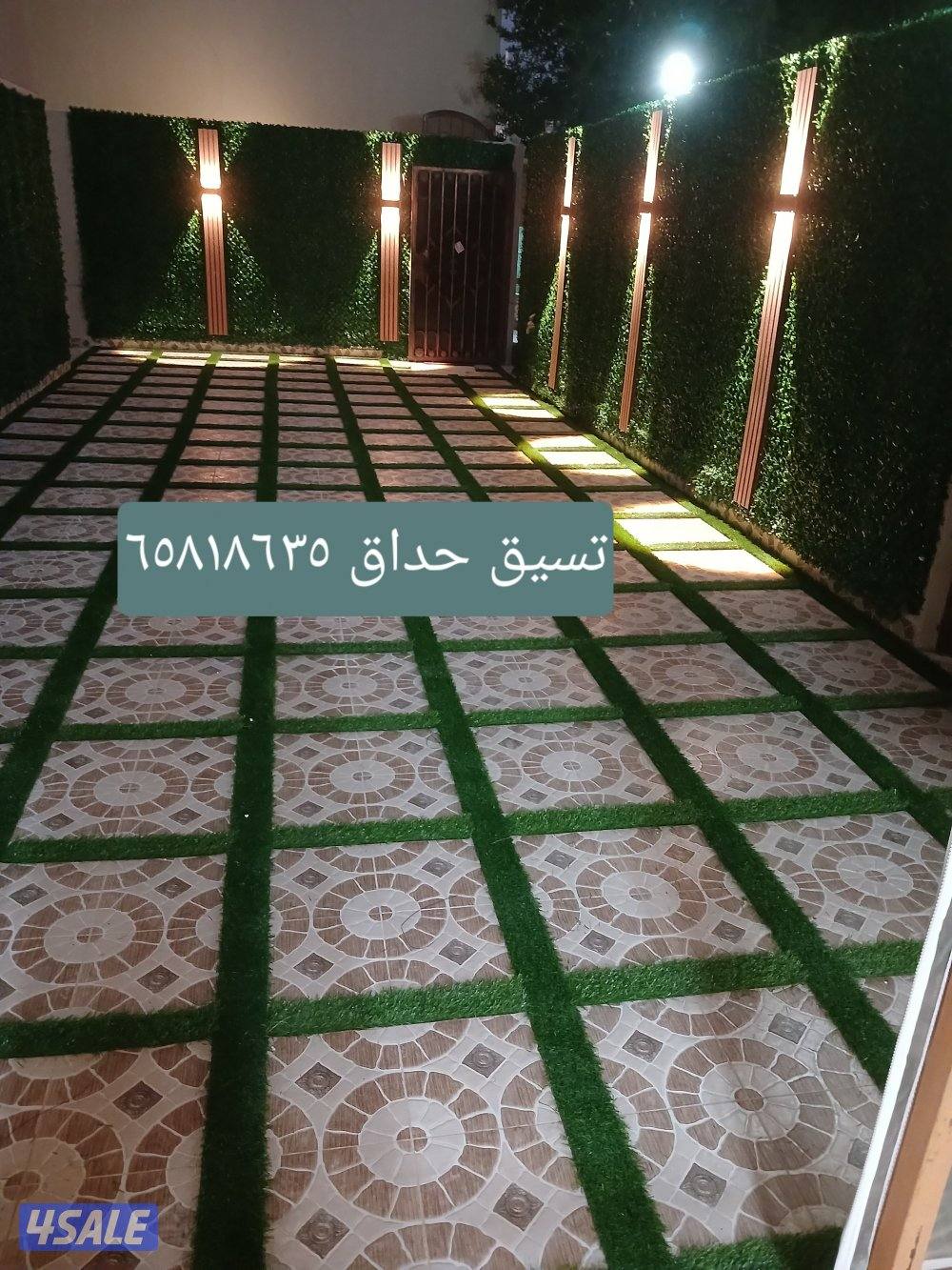 للبيع وتوريد التيل الصناعي والسور التركي بسعر الجمله5