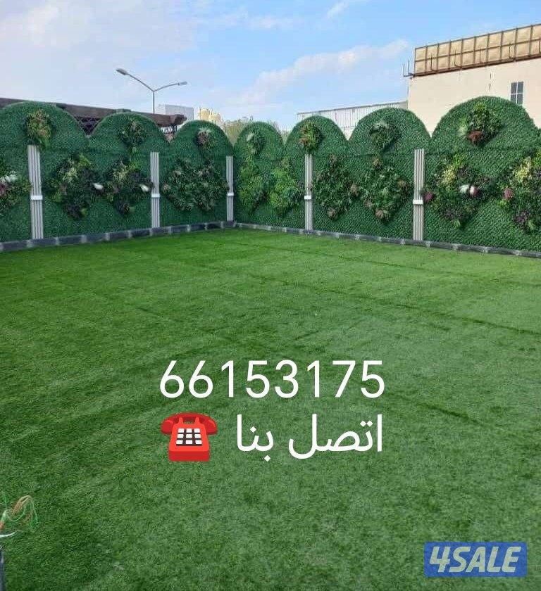 تنسيق حدائق وقص الشجر الضخمه0