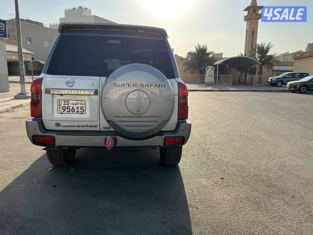 سوبر سفاري2