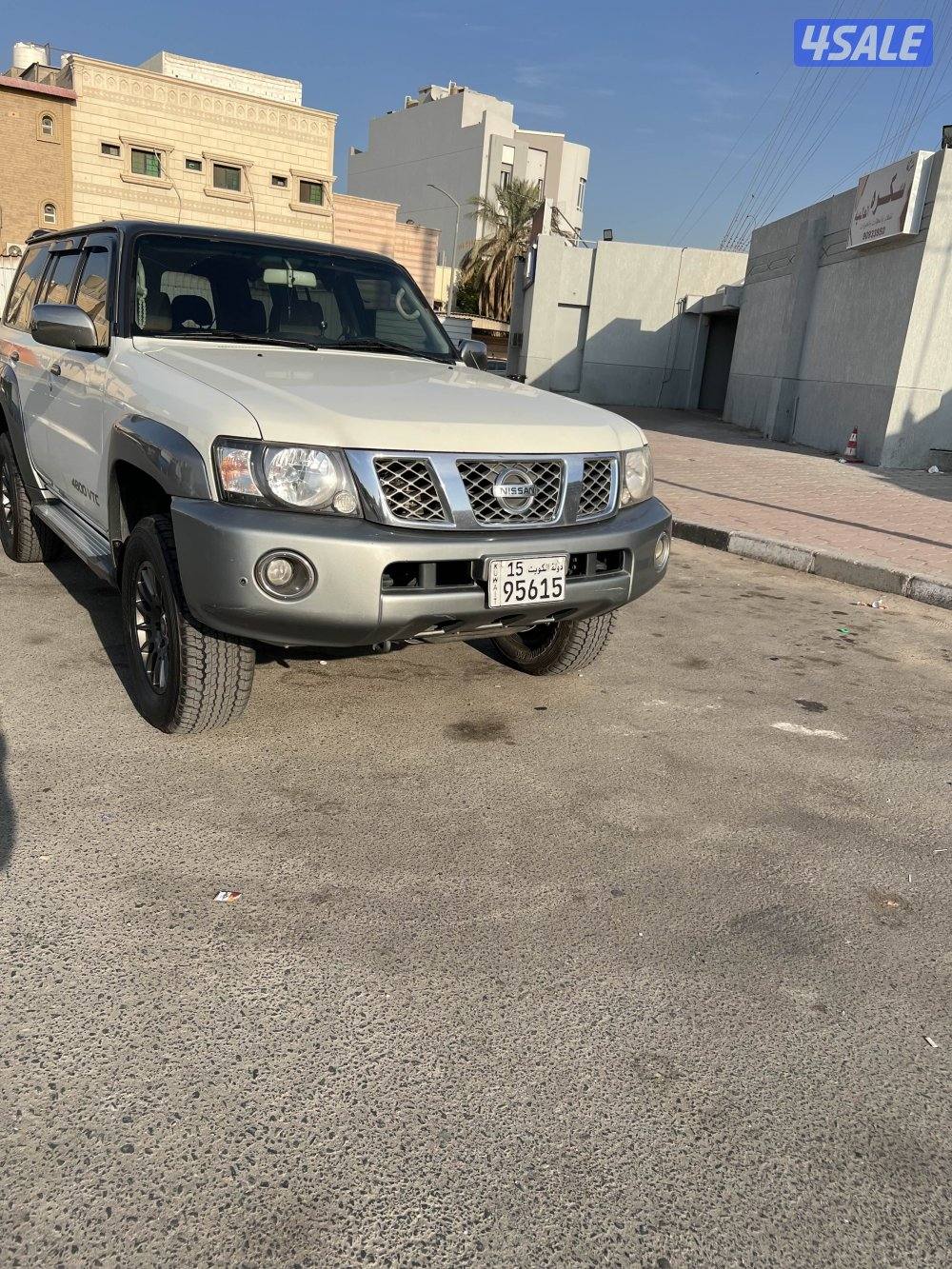 سوبر سفاري3