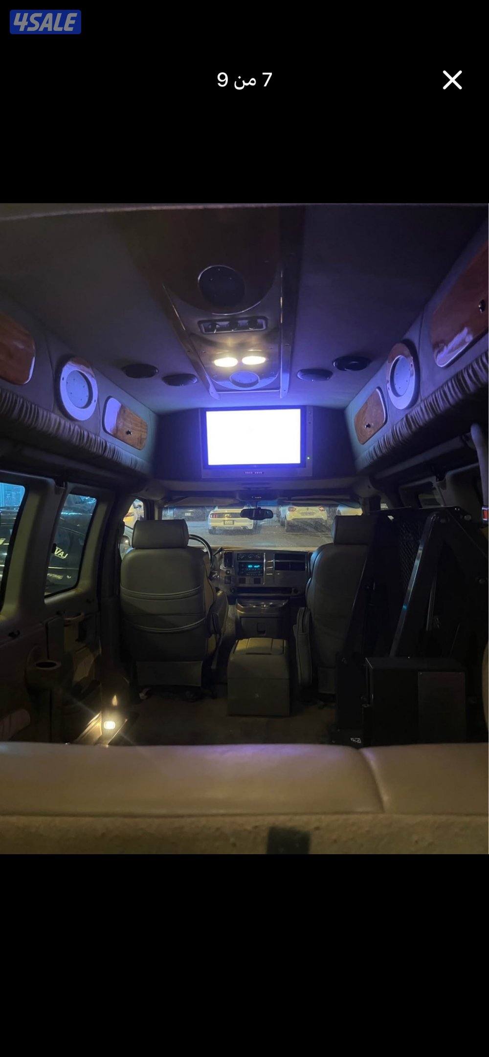 مخصص للمعاقين وكبار السن يوجد رافعه هيدروليك8