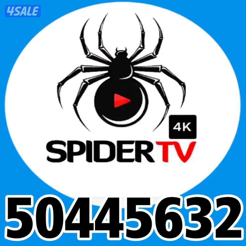 بيع و تجديد✔️اشتراكات✔️عالم من ترفيه
جميع انواع الرسيفرات✔️اسعر مناسبه0