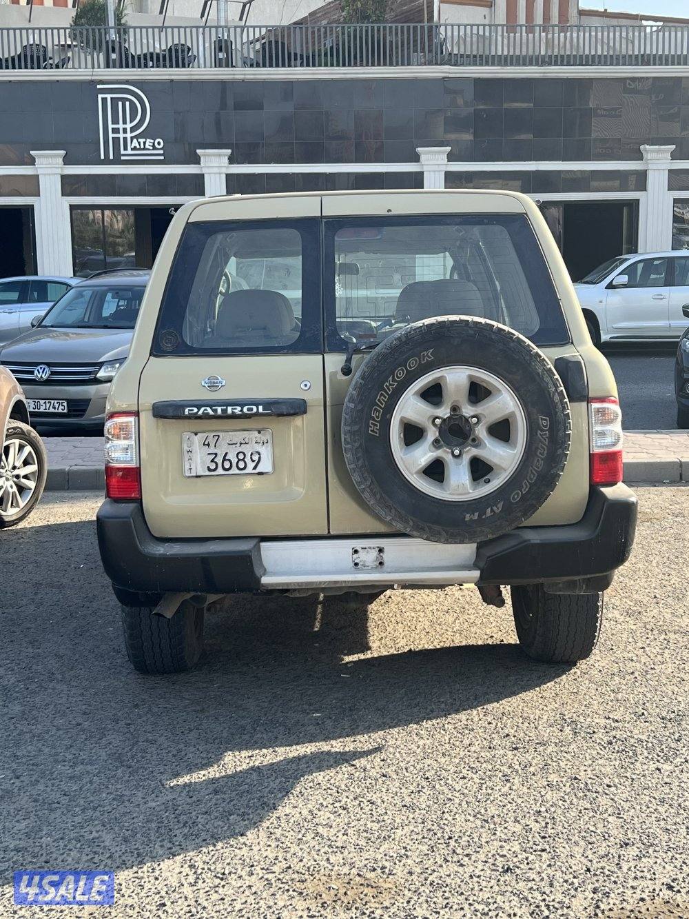 نيسان باترول سفاري 20013