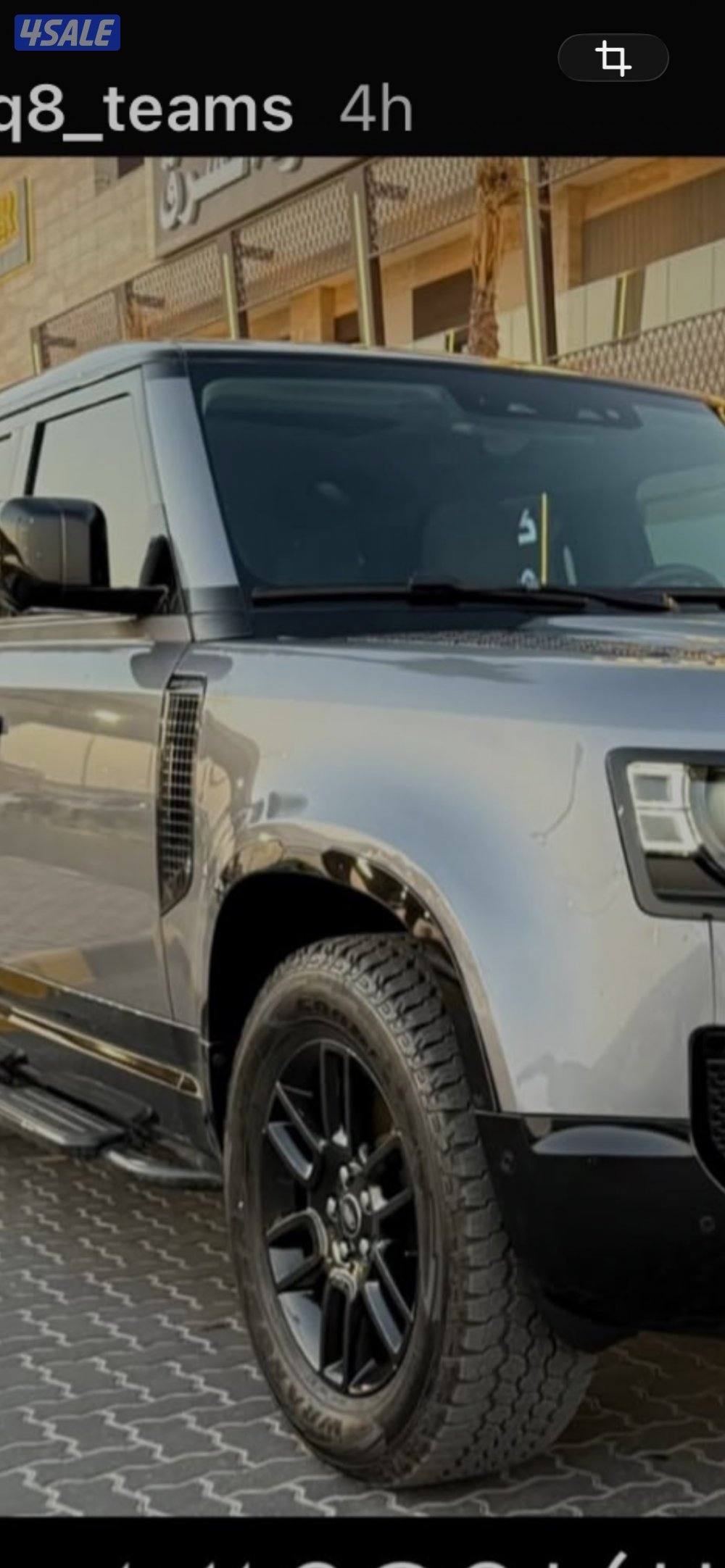 رنقات وكالة ديفندر اصلي1