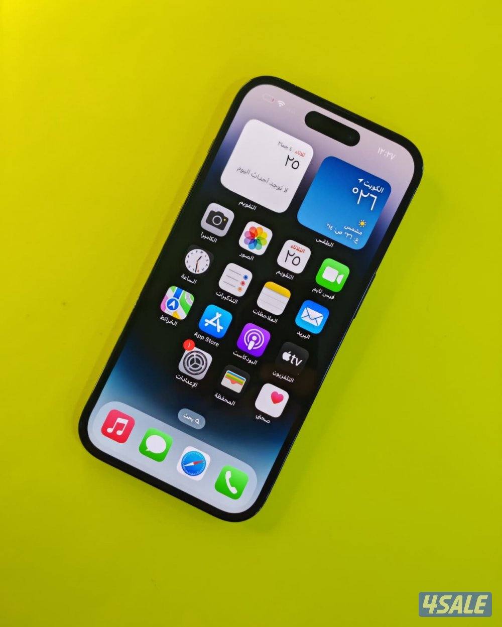 آيفون 14 برو – 128GB – أسود | iPhone 14 Pro – 128GB – Black5