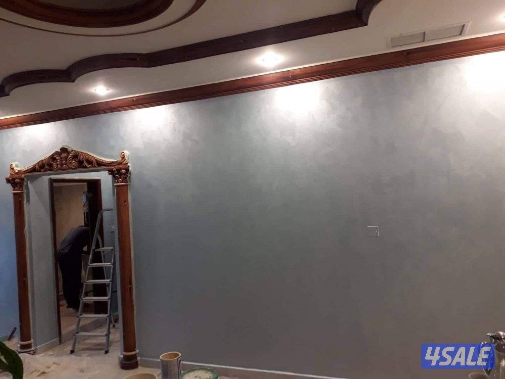 اصباغ ابو كيان1