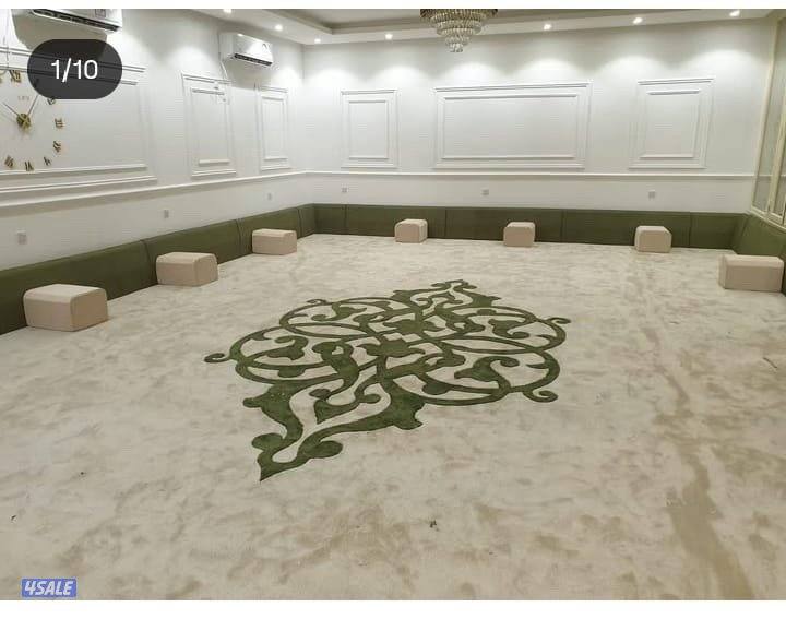 عالم الاثاث:سجاد وستائر وكنب1