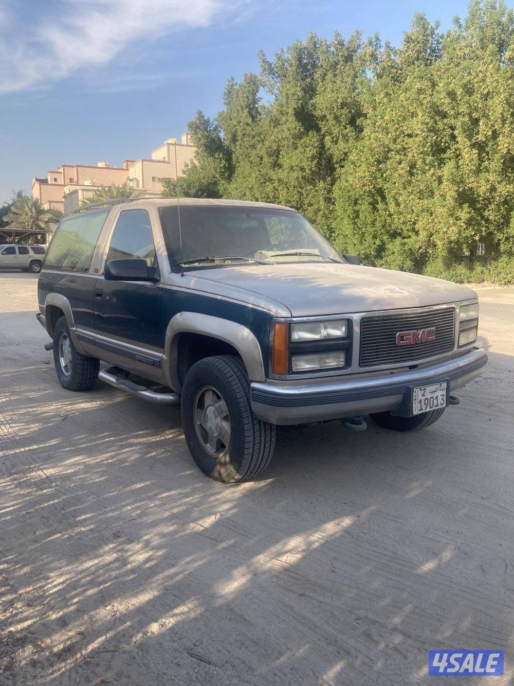 بيعه سريعه وكاله1