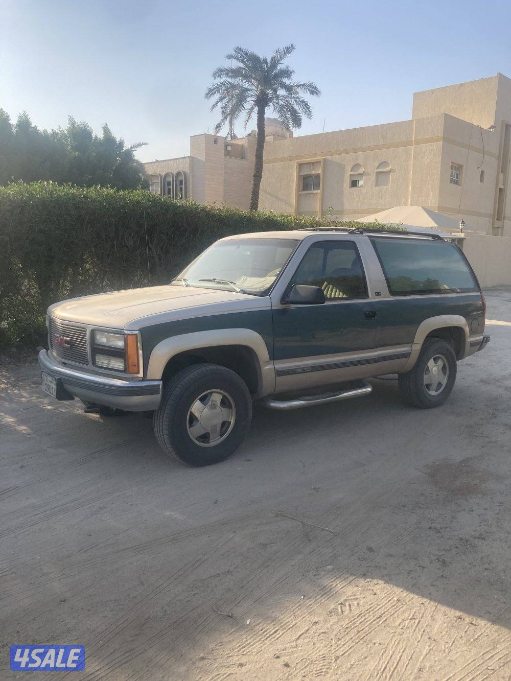 بيعه سريعه وكاله2