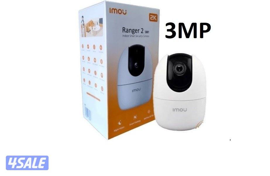 كاميرات# مراقبة# كاميرات# مراقبة#كاميرات# مراقبة#كاميرات#مراقبة#4