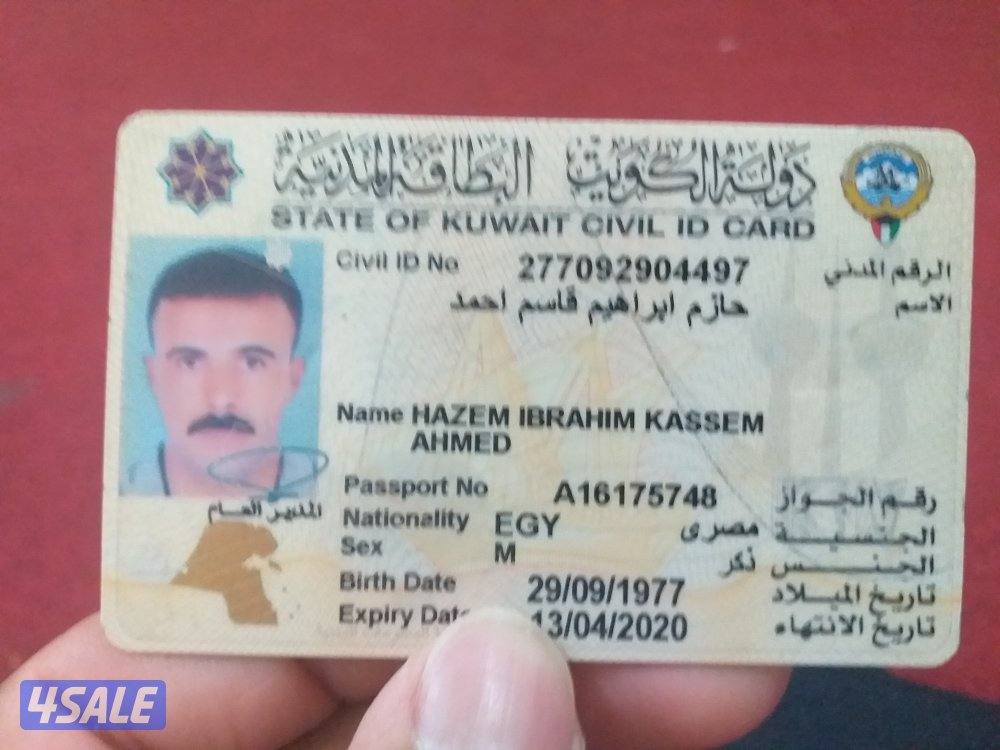 نقوم بعمل ترميمات عامه وديكورات واصباغ وورق جدران بأفضل خامات واسعار14