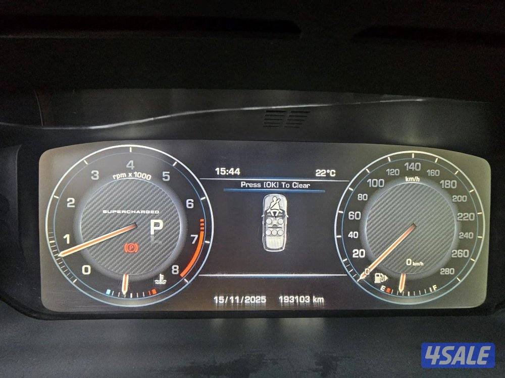 Range Rover Vogue SE 20146