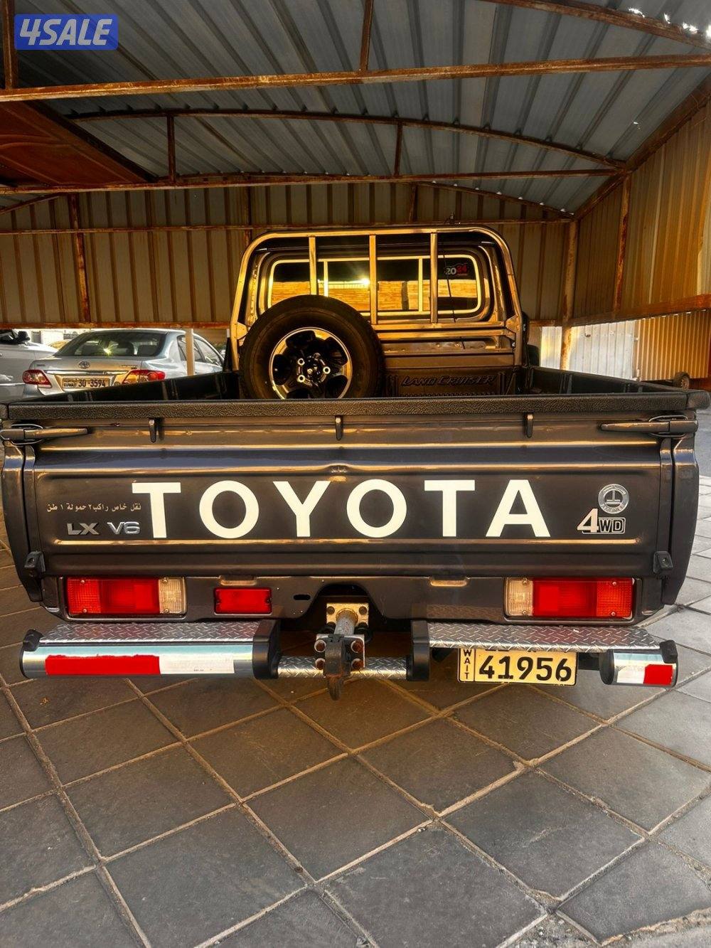 شاص تماتيك0