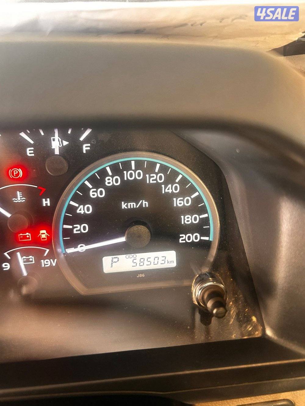 شاص تماتيك5