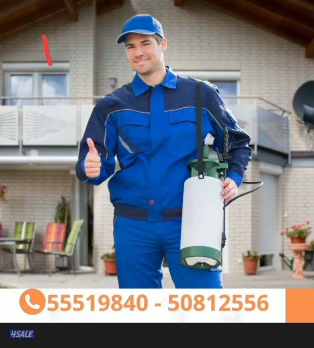 مكافحه جميع انواع الحشرات الصراصير الصالونات النسائي والمطاعم والمقاهي1