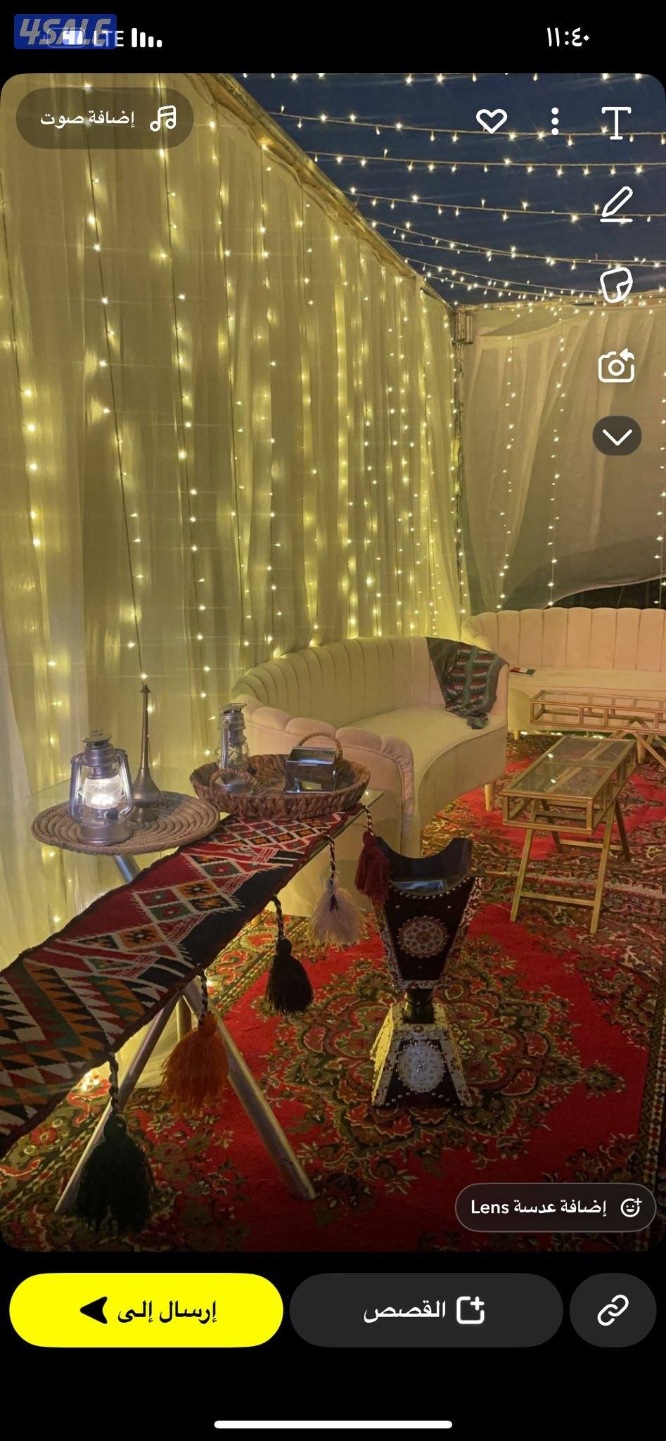 مركز افراح الخليج4