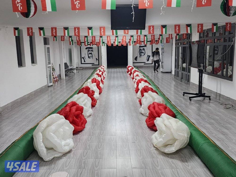 مركز افراح الخليج9